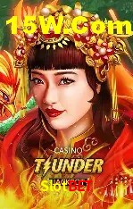 Seasonal Promotions Slotbet